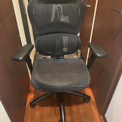 ハイバックオフィスチェア