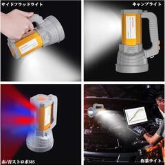 懐中電灯led 強力充電式 USB 最強 超高輝度ルーメン フラッシュライト大型電池10000MAH の画像