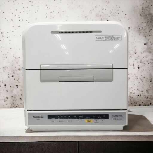24Y482 ジA Panasonic パナソニック 食器洗い乾燥機 NP-TM7 標準収納容量40点 2014年製 中古品