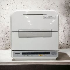 24Y482 ジA Panasonic パナソニック 食器洗い乾燥機 NP-TM7 標準収納容量40点 2014年製 中古品