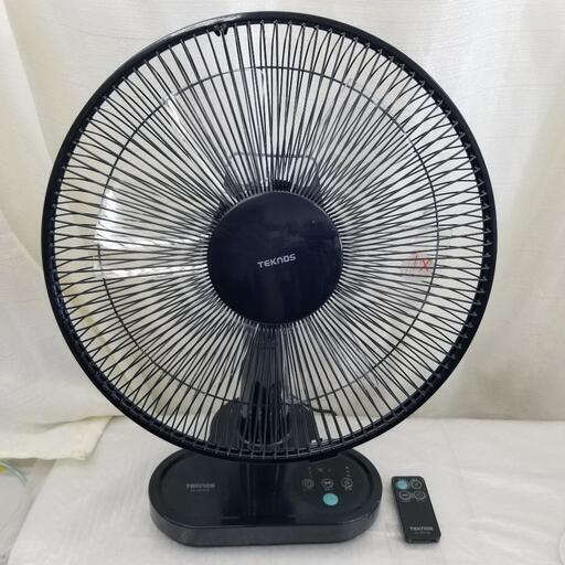 リモコン有3392 訳有30cmフルリモコン卓上扇風機