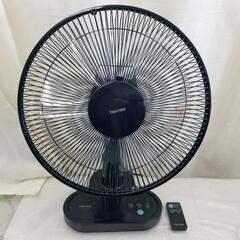 リモコン有3392 訳有30cmフルリモコン卓上扇風機