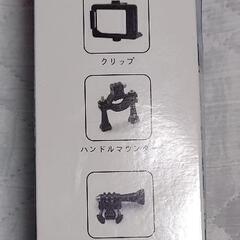 アクションカメラ　防水　中古の画像