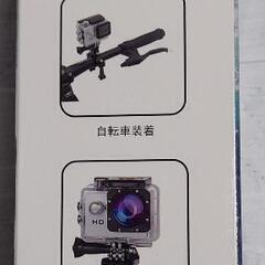 アクションカメラ　防水　中古の画像