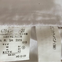 ラルフローレン　アンクルパンツの画像