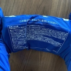 浮き輪の画像