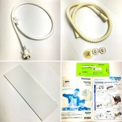 【中古品】パナソニック Panasonic 食器洗い乾燥機 食洗機 NP-TH2-N 2019年製 家電 中古※点検/クリーニング済 取扱説明書/ホース有の画像