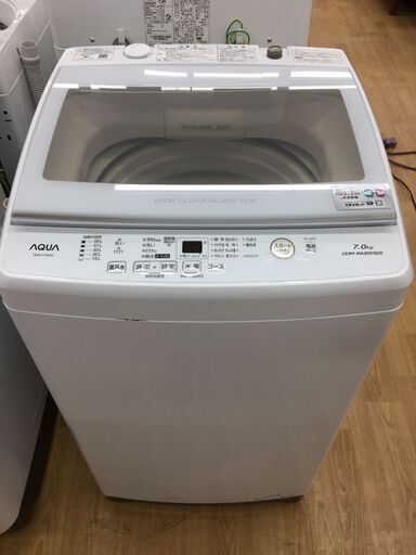 ★ジモティ割あり★ AQUA アクア 洗濯機 AQW-V7M(W) 7.0Kg 22年製 動作確認／クリーニング済み SJ6281
