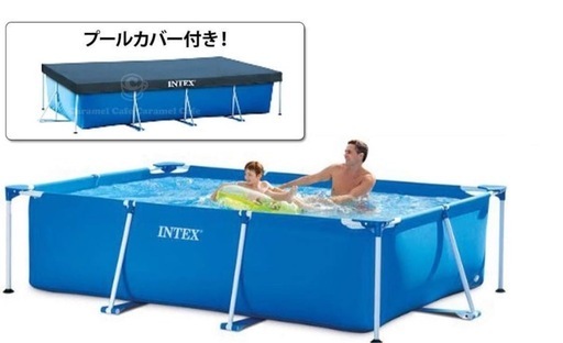 INTEXプール　2.2m×1.5m