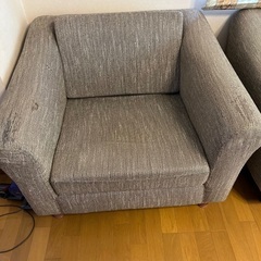 1人がけソファ差し上げます。