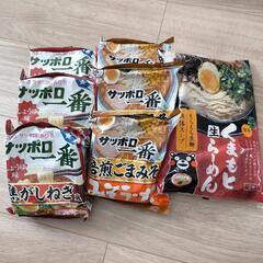 インスタントラーメン　まとめ売り