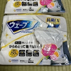 ウェーブ　ハンディワイパーつめかえの画像