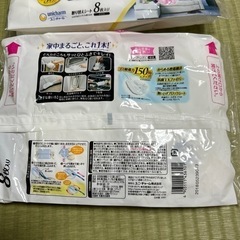 ウェーブ　ハンディワイパーつめかえの画像
