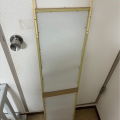 鏡の画像
