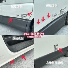 日産エルグランド(E51)初度登録2005年 車検8年3月までの画像