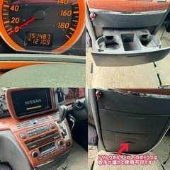 日産エルグランド(E51)初度登録2005年 車検8年3月までの画像