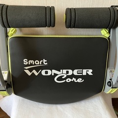 スマートワンダーコア