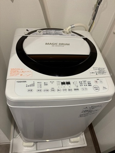 TOSHIBA インバーター洗濯機