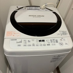 TOSHIBA インバーター洗濯機