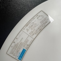 シーリングライトの画像