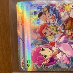 【ポケカ】タロ SAR sv7 131/102 の画像