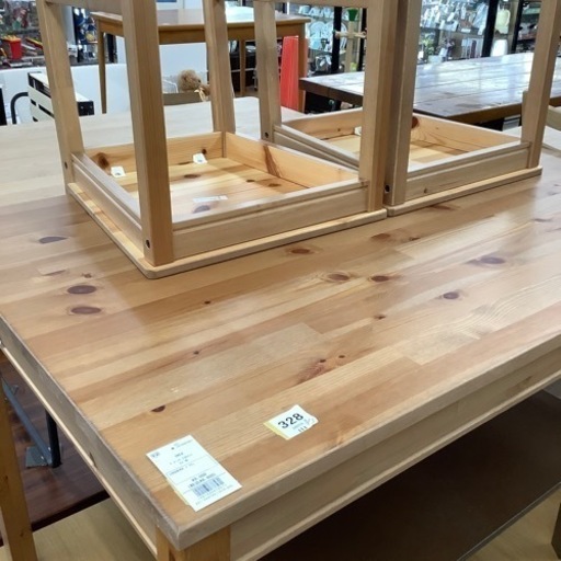 IKEA ダイニング3点セット