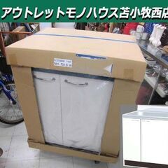 未使用 樋口 スズランキッチン 全水槽流し台 NH-751S ホ...