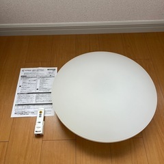シーリングライト調光無(6畳用）の画像