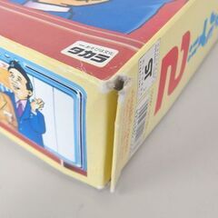 タカラ クイズ世界は SHOWbyショーバイ!!2 2～5人用 8才～大人向き バンゲーム ☆ 札幌市 北区 屯田 の画像
