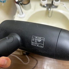 サロニア　ドライヤーの画像