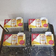 PSB　パーフェクトサントリービール　非売品グラス4個の画像