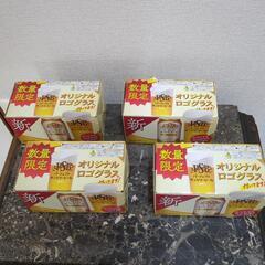 PSB　パーフェクトサントリービール　非売品グラス4個