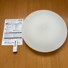 シーリングライト調光有(6畳用)