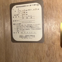 着物箪笥の画像