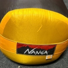 UDD BAG 810DX(レギュラーサイズ/イエロー) N1U8YE10の画像