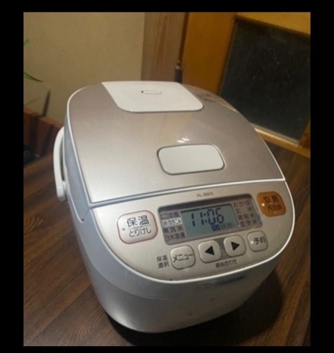 ★早いもの勝ち★象印　炊飯器