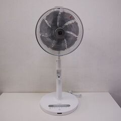 良品 SHARP　PJ-L3DG-W 【DCモータ搭載】リモコン...