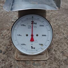 二キロ 計り