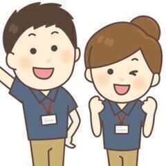 未経験歓迎！＜短期＆単発バイト募集(最大時給1600円)🤩＞週払...