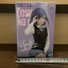 推しの子フィギュア