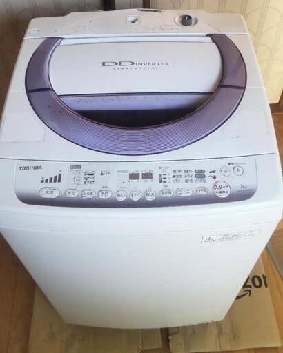 東芝 洗濯機 7kg インバーター搭載