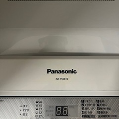 【引取者決まりました】パナソニック　洗濯機　NA-F50B10 ...