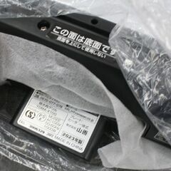 未使用保管品 YAMAZEN 減煙焼き肉グリル YGMA-X100 80℃～230℃ 1000W ヤマゼン 山善 札幌市 清田区 平岡の画像
