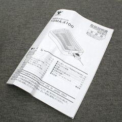 未使用保管品 YAMAZEN 減煙焼き肉グリル YGMA-X100 80℃～230℃ 1000W ヤマゼン 山善 札幌市 清田区 平岡の画像