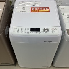 【1年保証】 全自動洗濯機 E-ANGLE ANG-WM-B70-W