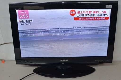 中古良品 TOSHIBA LED REGZA  26RE1 26インチ 確認済　都内取りに来る限定