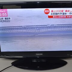 中古良品 TOSHIBA LED REGZA  26RE1 26...