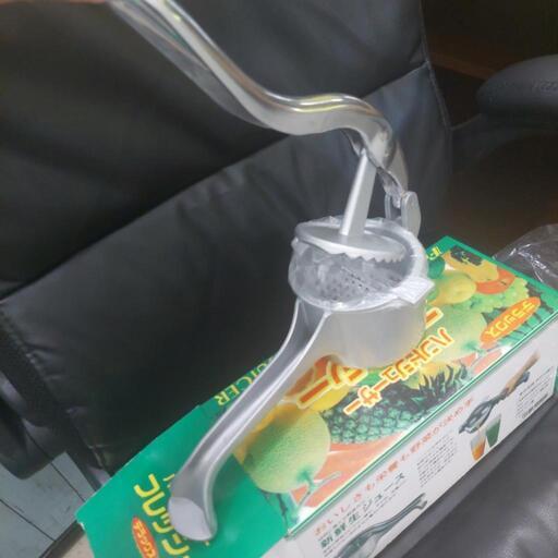 【搾りたて100％のジュースが飲めるジューサー】