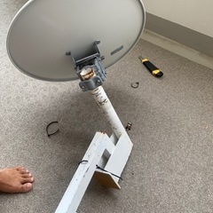 スカパーアンテナの画像