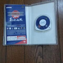 PSPソフト1　サッカー の画像